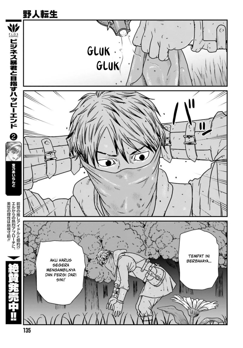 Yajin Tensei: Karate Survivor in Another World chapter 56