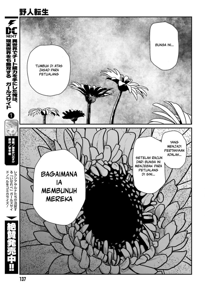 Yajin Tensei: Karate Survivor in Another World chapter 56