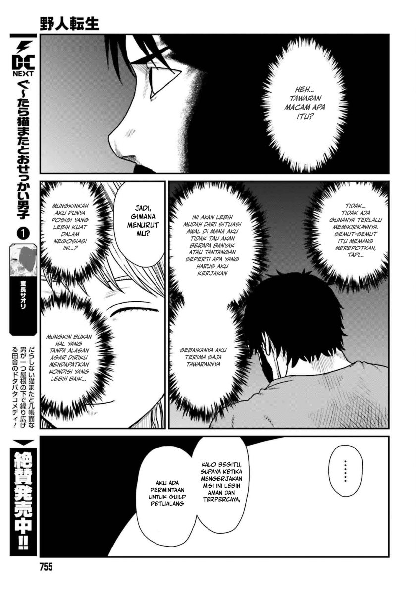 Yajin Tensei: Karate Survivor in Another World chapter 57