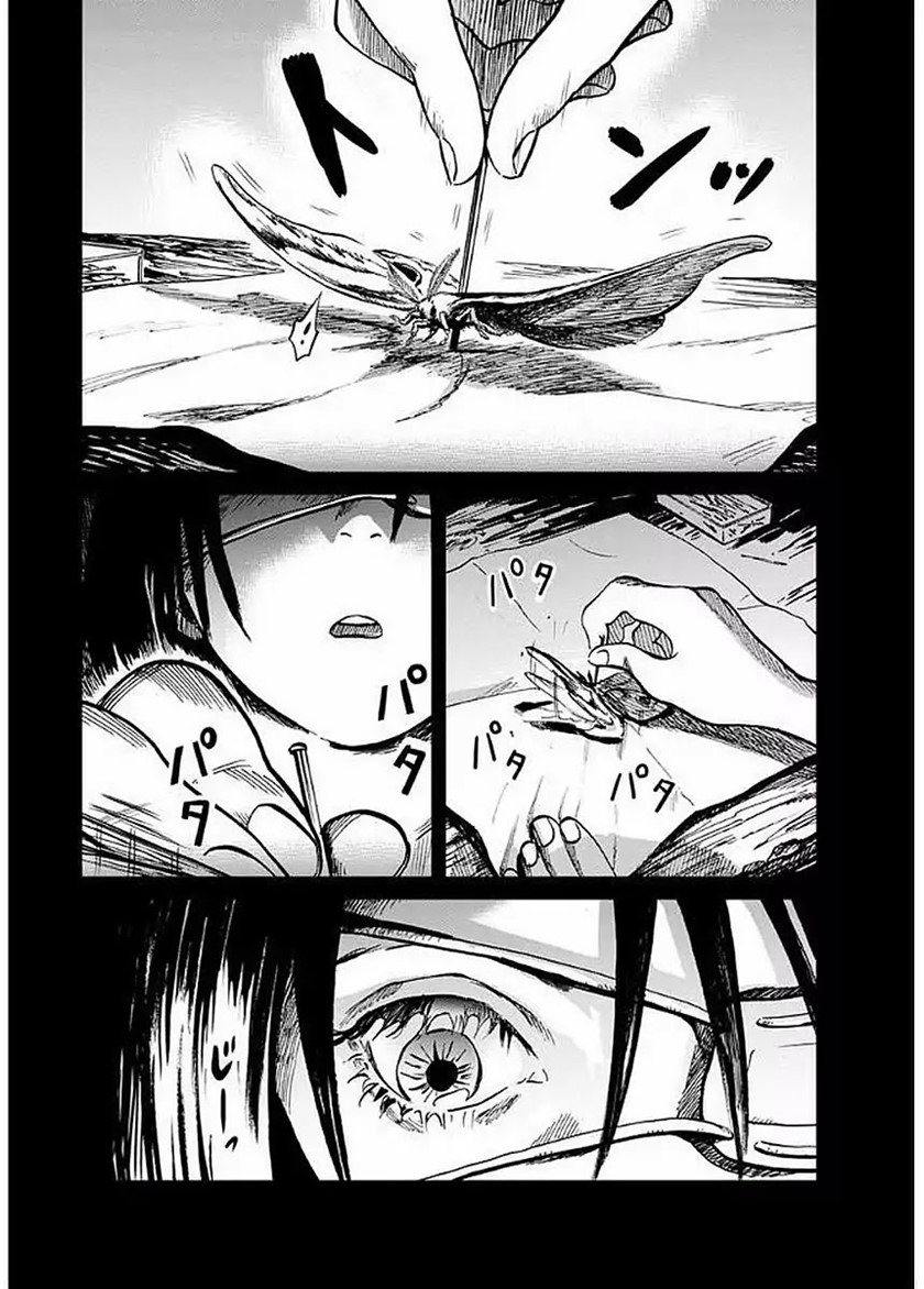 Yakedo Shoujo Chapter 01 Bahasa Indonesia