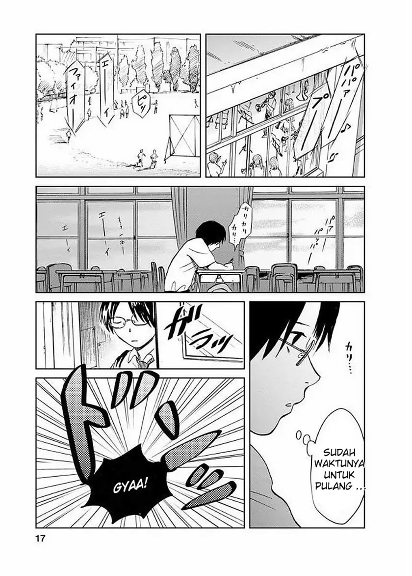 Yakedo Shoujo Chapter 01 Bahasa Indonesia