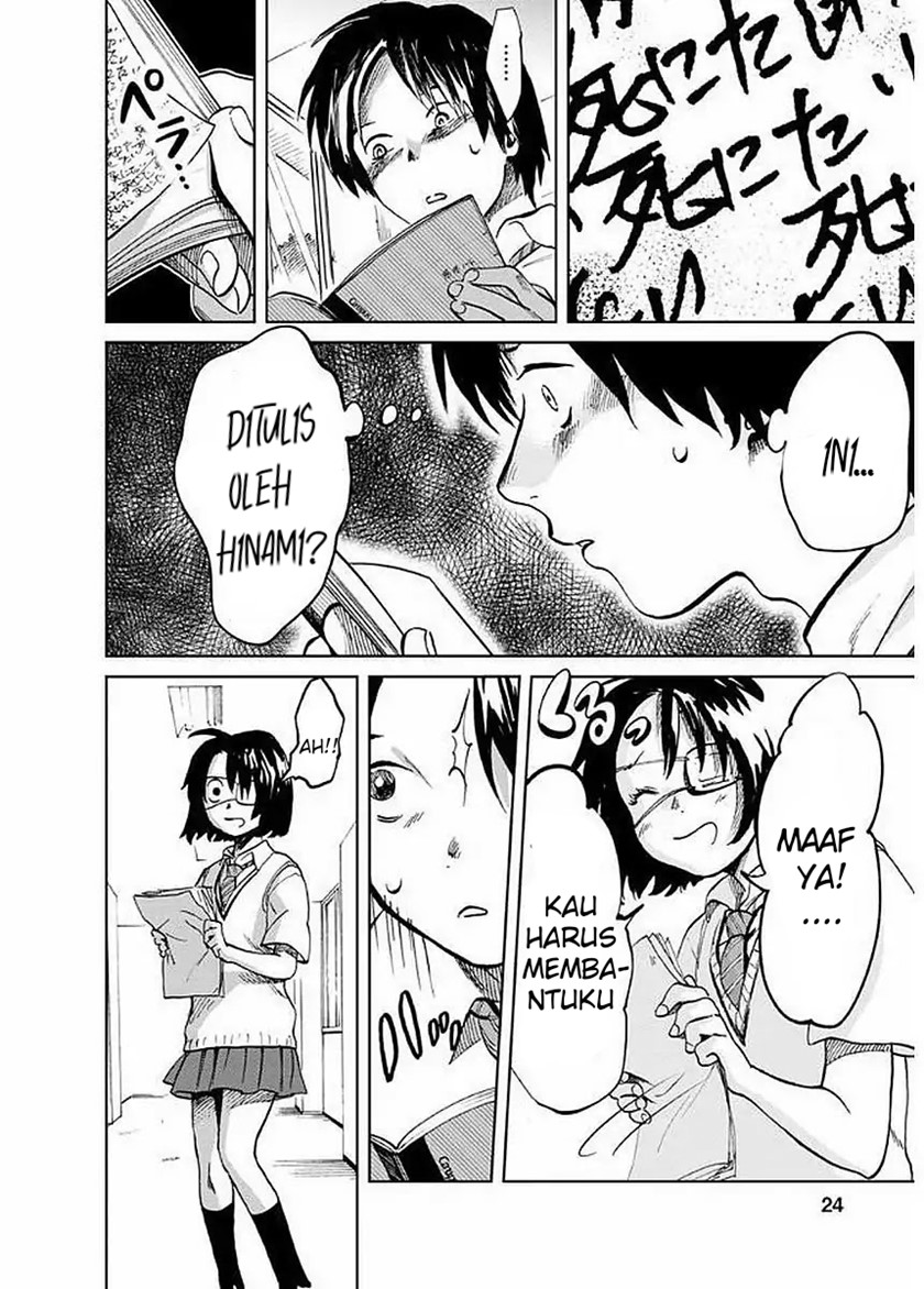 Yakedo Shoujo Chapter 01 Bahasa Indonesia