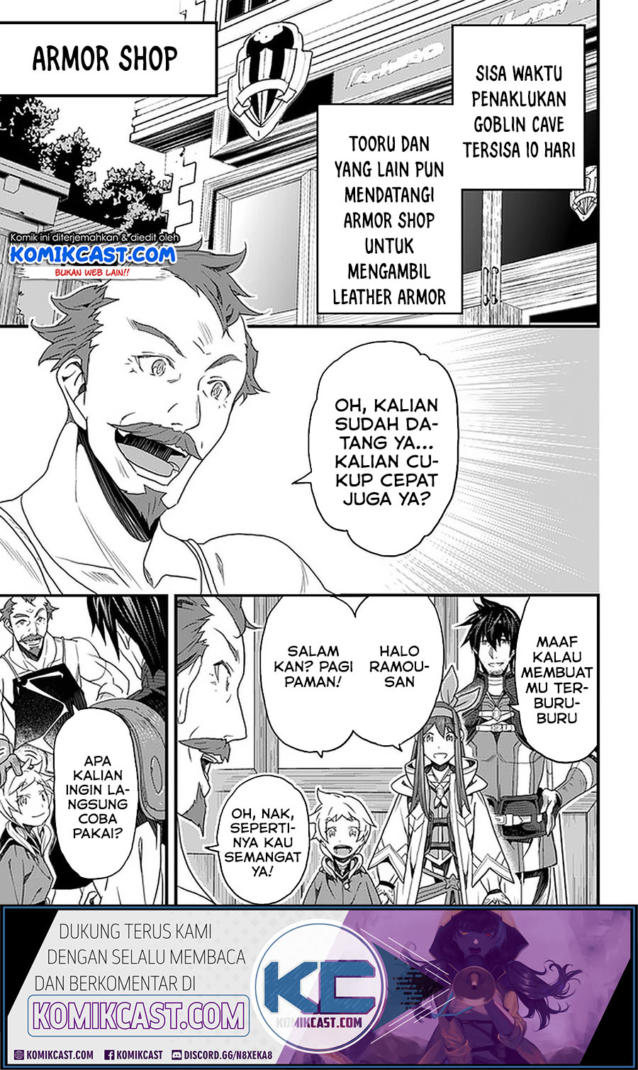 Yakudatazu Skill ni Jinsei o Sosogikomi 25-nen, Imasara Saikyou no Boukentan Midori Kashi no Akira chapter 15