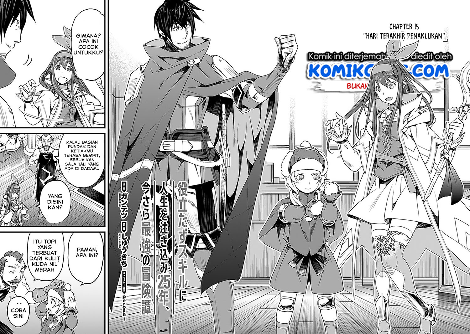 Yakudatazu Skill ni Jinsei o Sosogikomi 25-nen, Imasara Saikyou no Boukentan Midori Kashi no Akira chapter 15