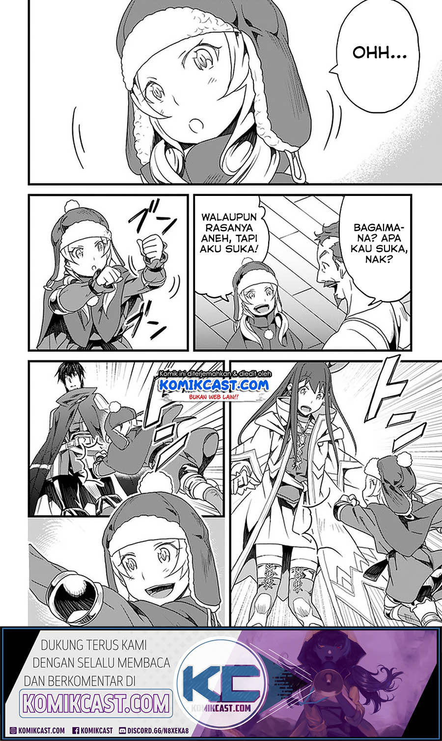 Yakudatazu Skill ni Jinsei o Sosogikomi 25-nen, Imasara Saikyou no Boukentan Midori Kashi no Akira chapter 15