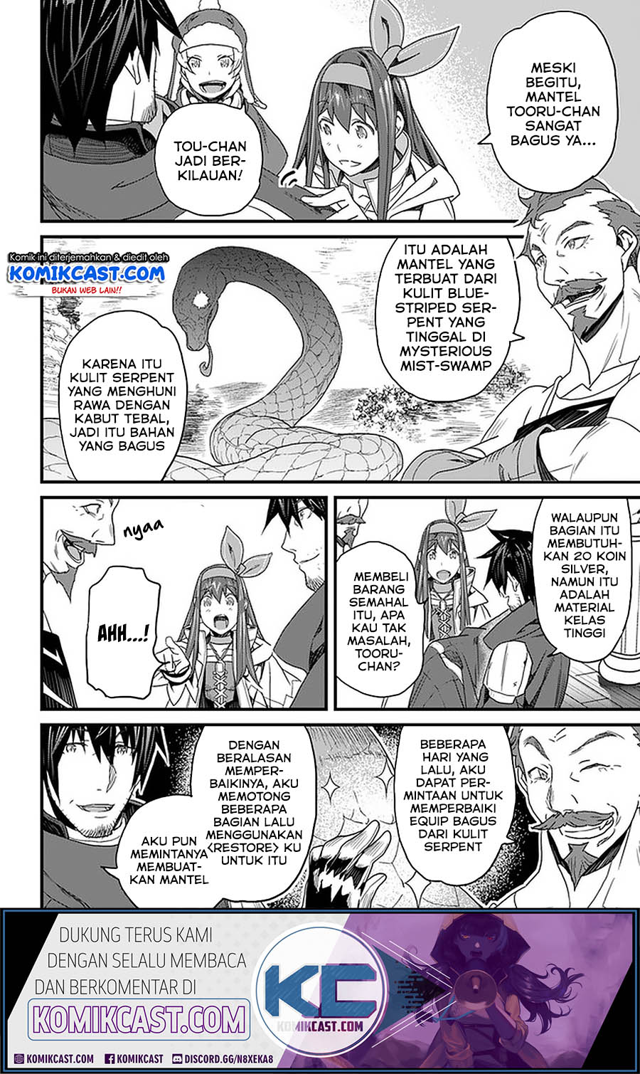 Yakudatazu Skill ni Jinsei o Sosogikomi 25-nen, Imasara Saikyou no Boukentan Midori Kashi no Akira chapter 15