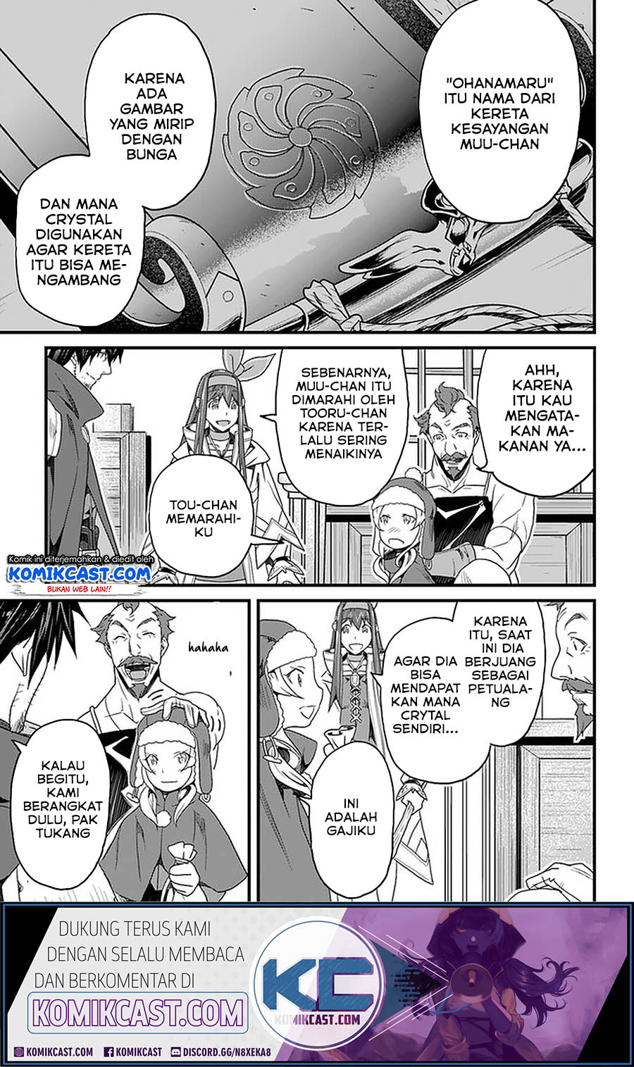 Yakudatazu Skill ni Jinsei o Sosogikomi 25-nen, Imasara Saikyou no Boukentan Midori Kashi no Akira chapter 15