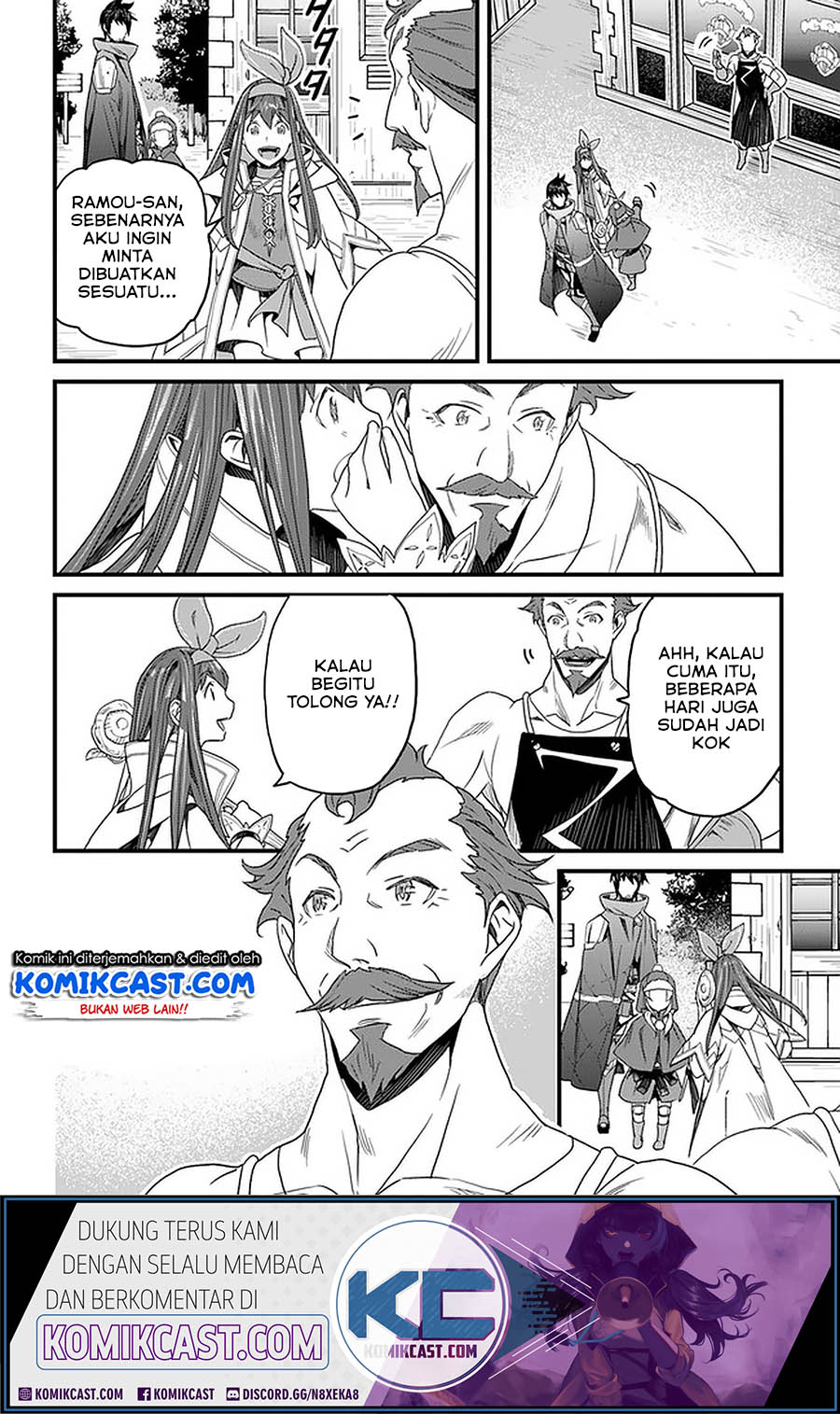 Yakudatazu Skill ni Jinsei o Sosogikomi 25-nen, Imasara Saikyou no Boukentan Midori Kashi no Akira chapter 15