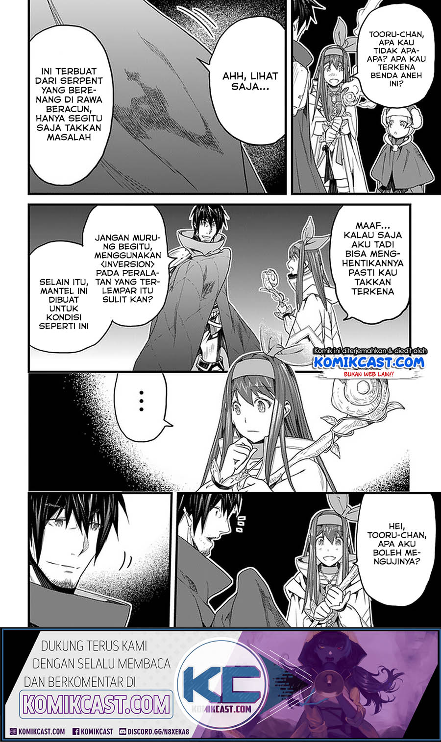 Yakudatazu Skill ni Jinsei o Sosogikomi 25-nen, Imasara Saikyou no Boukentan Midori Kashi no Akira chapter 15