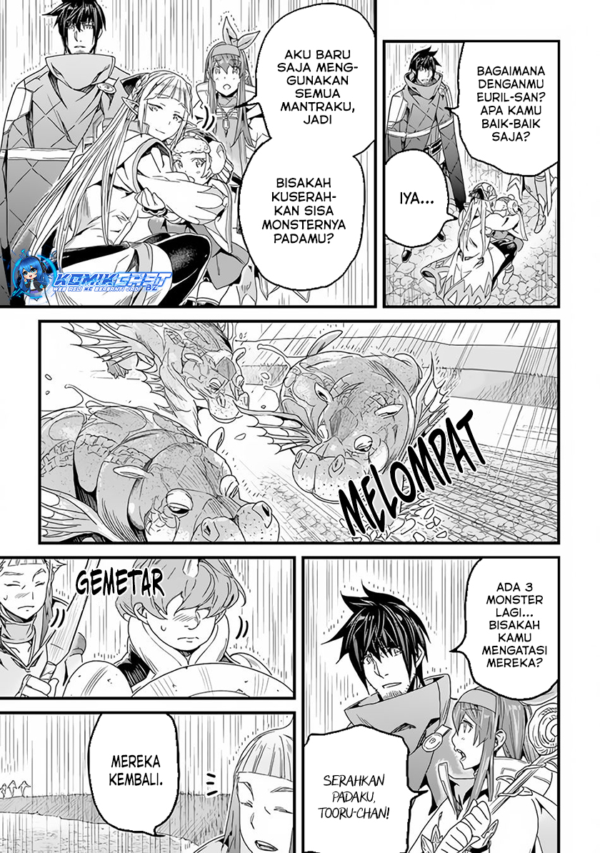 Yakudatazu Skill ni Jinsei o Sosogikomi 25-nen, Imasara Saikyou no Boukentan Midori Kashi no Akira chapter 30