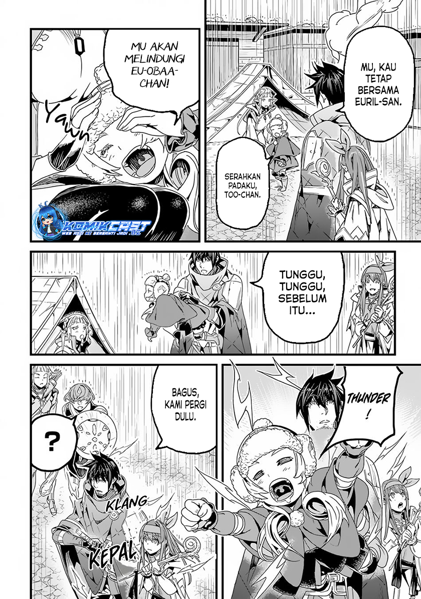 Yakudatazu Skill ni Jinsei o Sosogikomi 25-nen, Imasara Saikyou no Boukentan Midori Kashi no Akira chapter 30