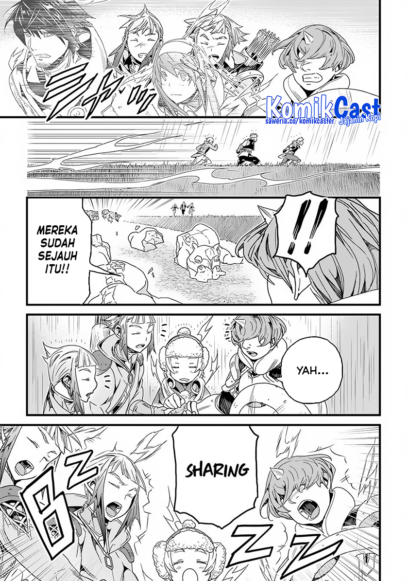 Yakudatazu Skill ni Jinsei o Sosogikomi 25-nen, Imasara Saikyou no Boukentan Midori Kashi no Akira chapter 30