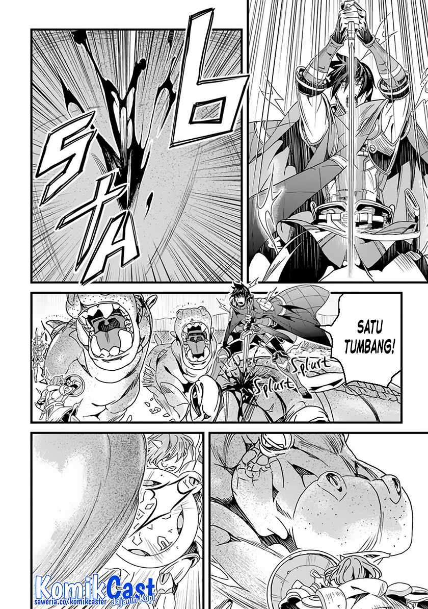 Yakudatazu Skill ni Jinsei o Sosogikomi 25-nen, Imasara Saikyou no Boukentan Midori Kashi no Akira chapter 30