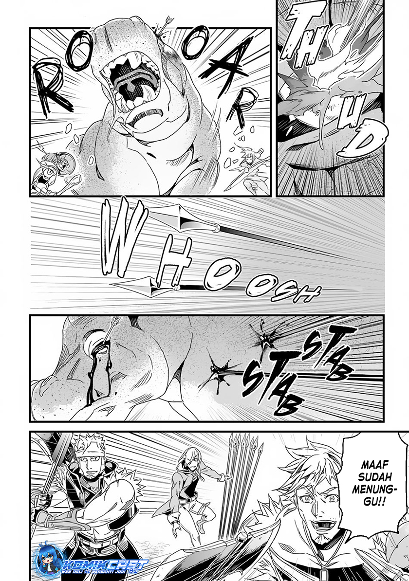 Yakudatazu Skill ni Jinsei o Sosogikomi 25-nen, Imasara Saikyou no Boukentan Midori Kashi no Akira chapter 30