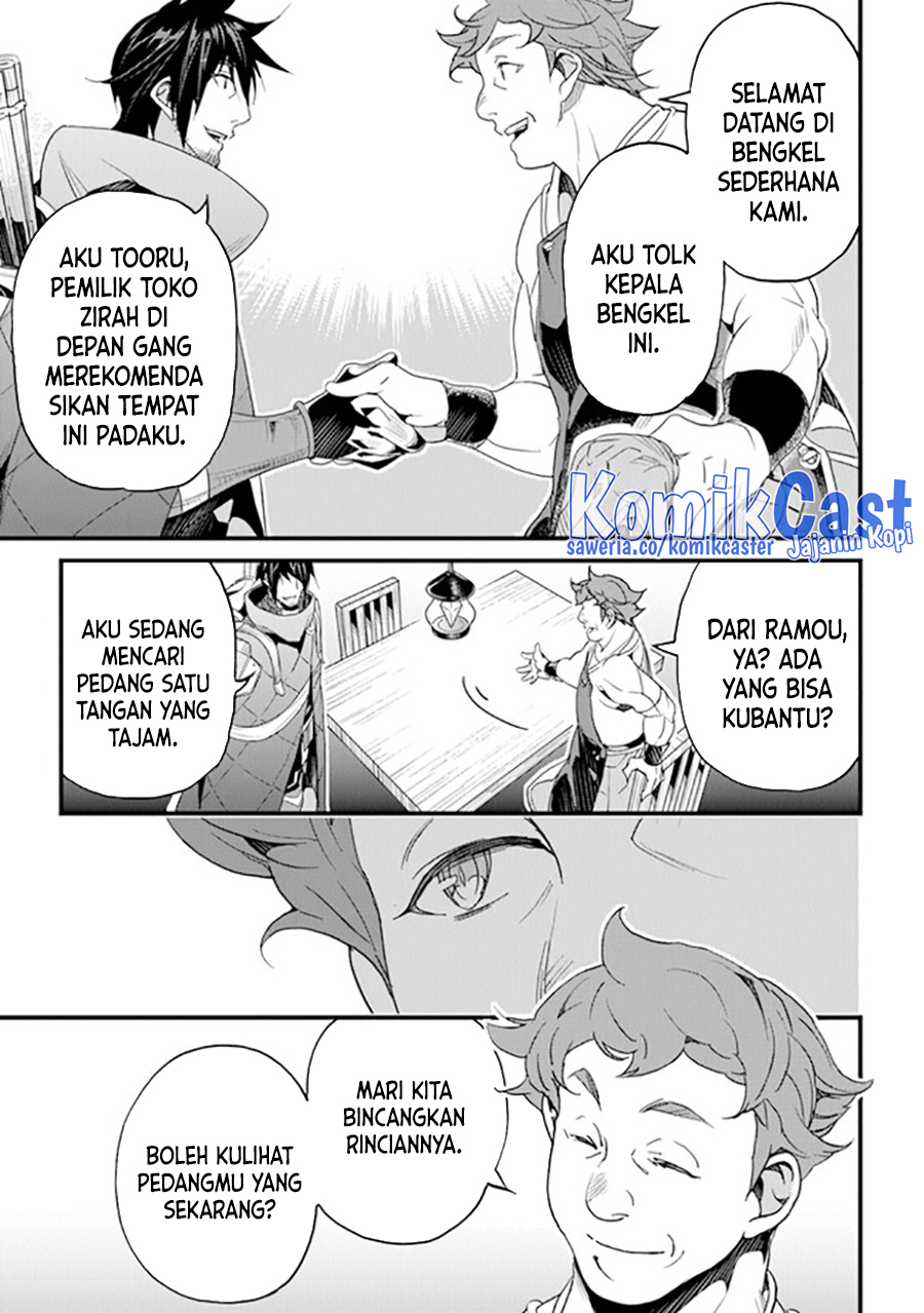 Yakudatazu Skill ni Jinsei o Sosogikomi 25-nen, Imasara Saikyou no Boukentan Midori Kashi no Akira Chapter 36 Bahasa Indonesia