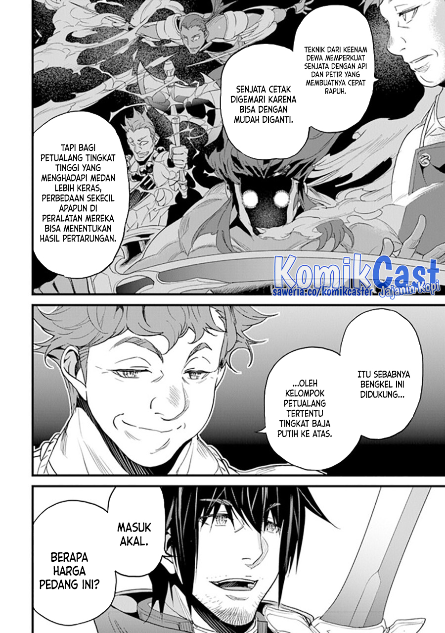 Yakudatazu Skill ni Jinsei o Sosogikomi 25-nen, Imasara Saikyou no Boukentan Midori Kashi no Akira Chapter 36 Bahasa Indonesia