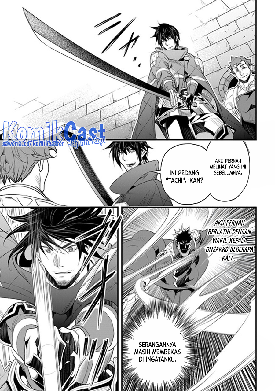 Yakudatazu Skill ni Jinsei o Sosogikomi 25-nen, Imasara Saikyou no Boukentan Midori Kashi no Akira Chapter 36 Bahasa Indonesia