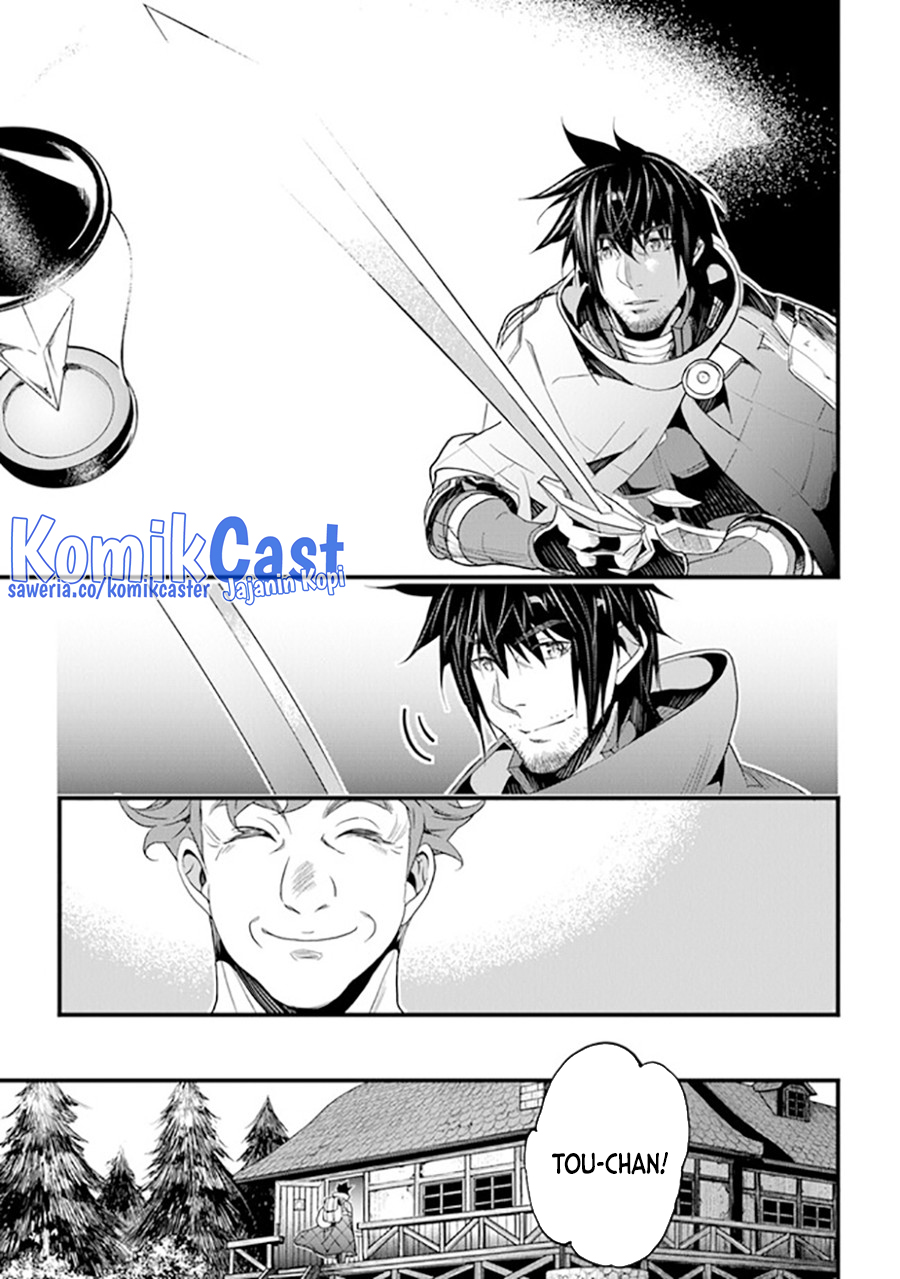 Yakudatazu Skill ni Jinsei o Sosogikomi 25-nen, Imasara Saikyou no Boukentan Midori Kashi no Akira Chapter 36 Bahasa Indonesia