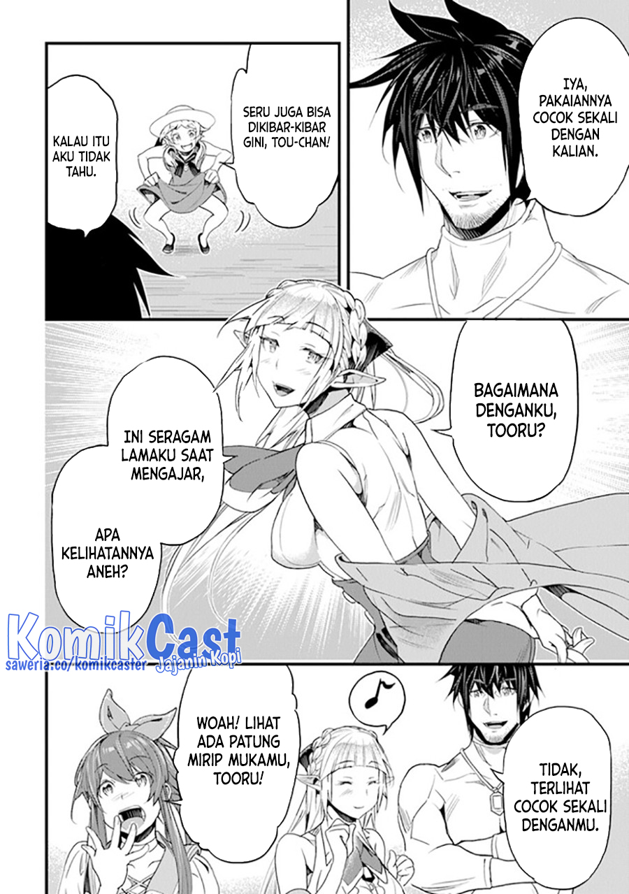 Yakudatazu Skill ni Jinsei o Sosogikomi 25-nen, Imasara Saikyou no Boukentan Midori Kashi no Akira Chapter 36 Bahasa Indonesia