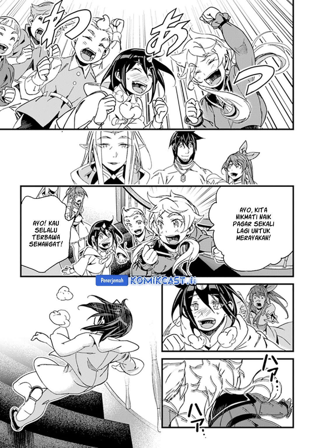 Yakudatazu Skill ni Jinsei o Sosogikomi 25-nen, Imasara Saikyou no Boukentan Midori Kashi no Akira chapter 41