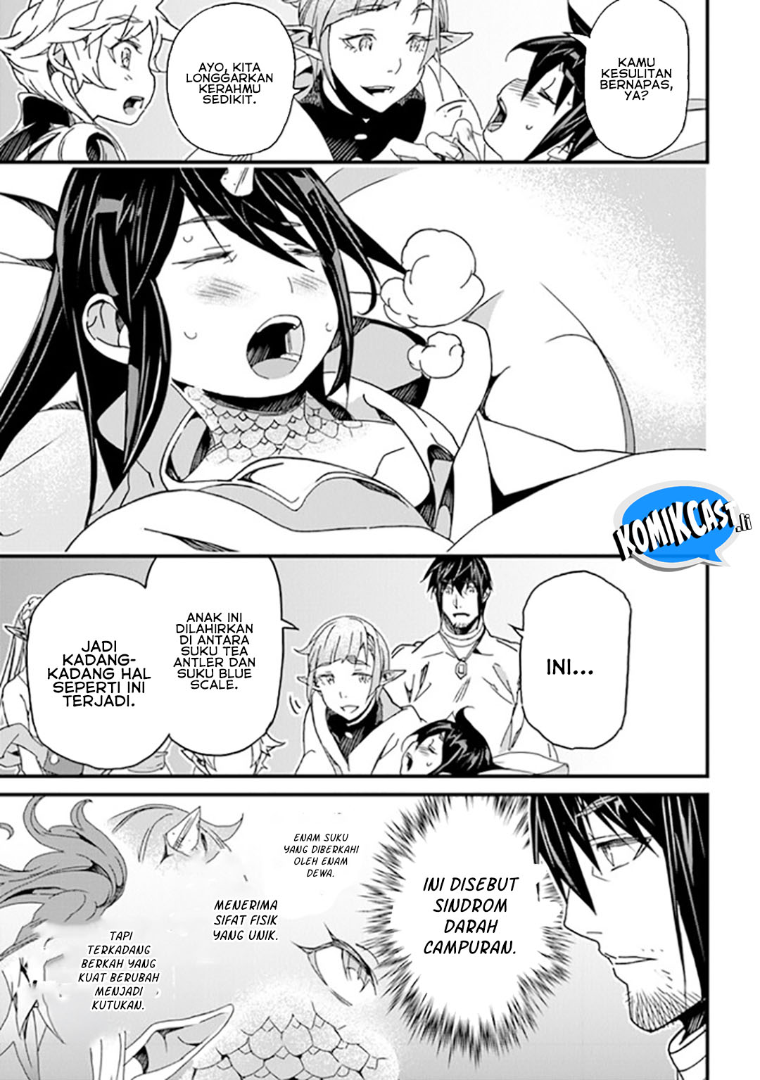 Yakudatazu Skill ni Jinsei o Sosogikomi 25-nen, Imasara Saikyou no Boukentan Midori Kashi no Akira chapter 41
