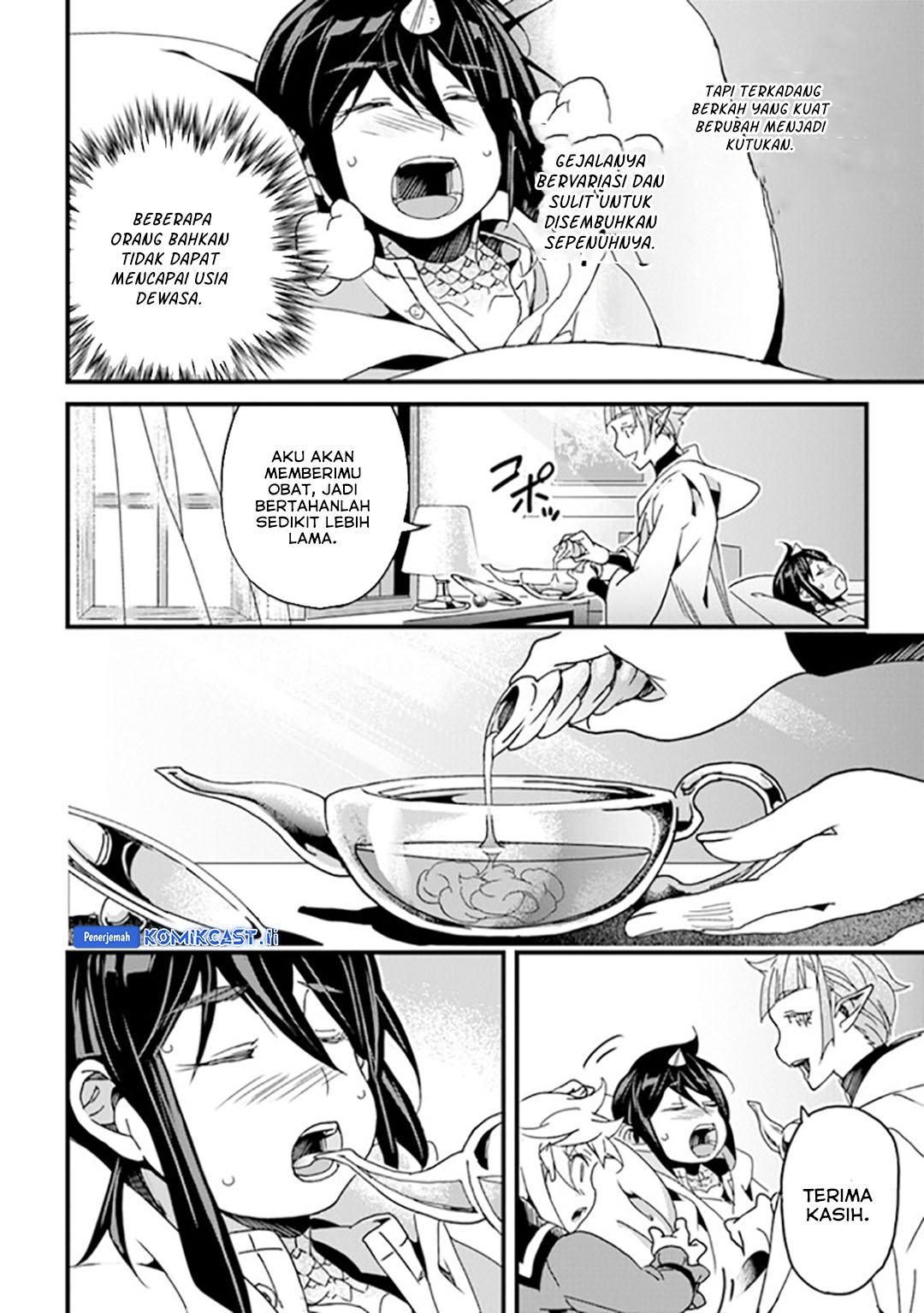Yakudatazu Skill ni Jinsei o Sosogikomi 25-nen, Imasara Saikyou no Boukentan Midori Kashi no Akira chapter 41