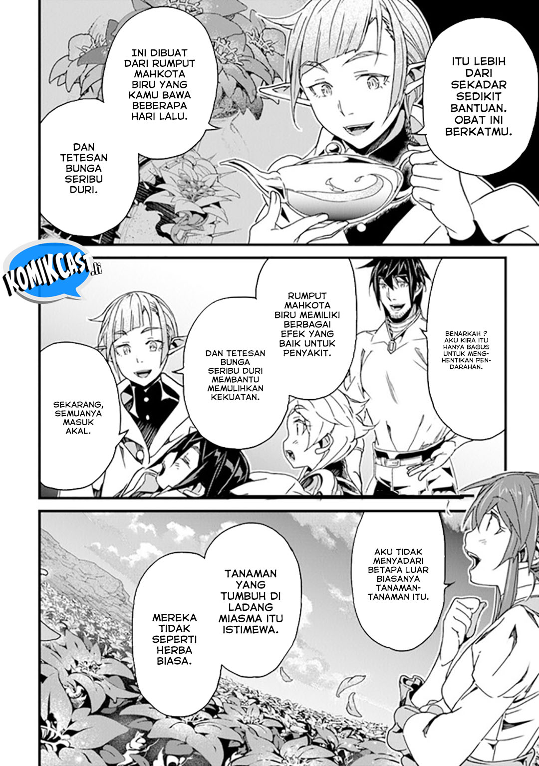Yakudatazu Skill ni Jinsei o Sosogikomi 25-nen, Imasara Saikyou no Boukentan Midori Kashi no Akira chapter 41