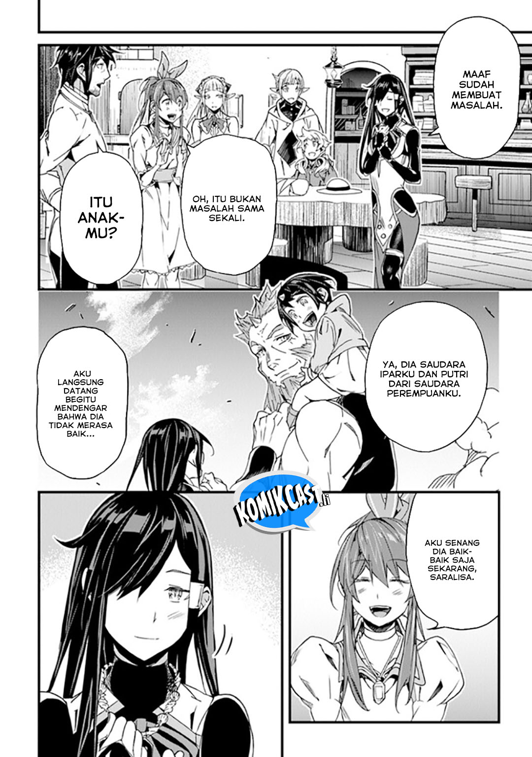 Yakudatazu Skill ni Jinsei o Sosogikomi 25-nen, Imasara Saikyou no Boukentan Midori Kashi no Akira chapter 41