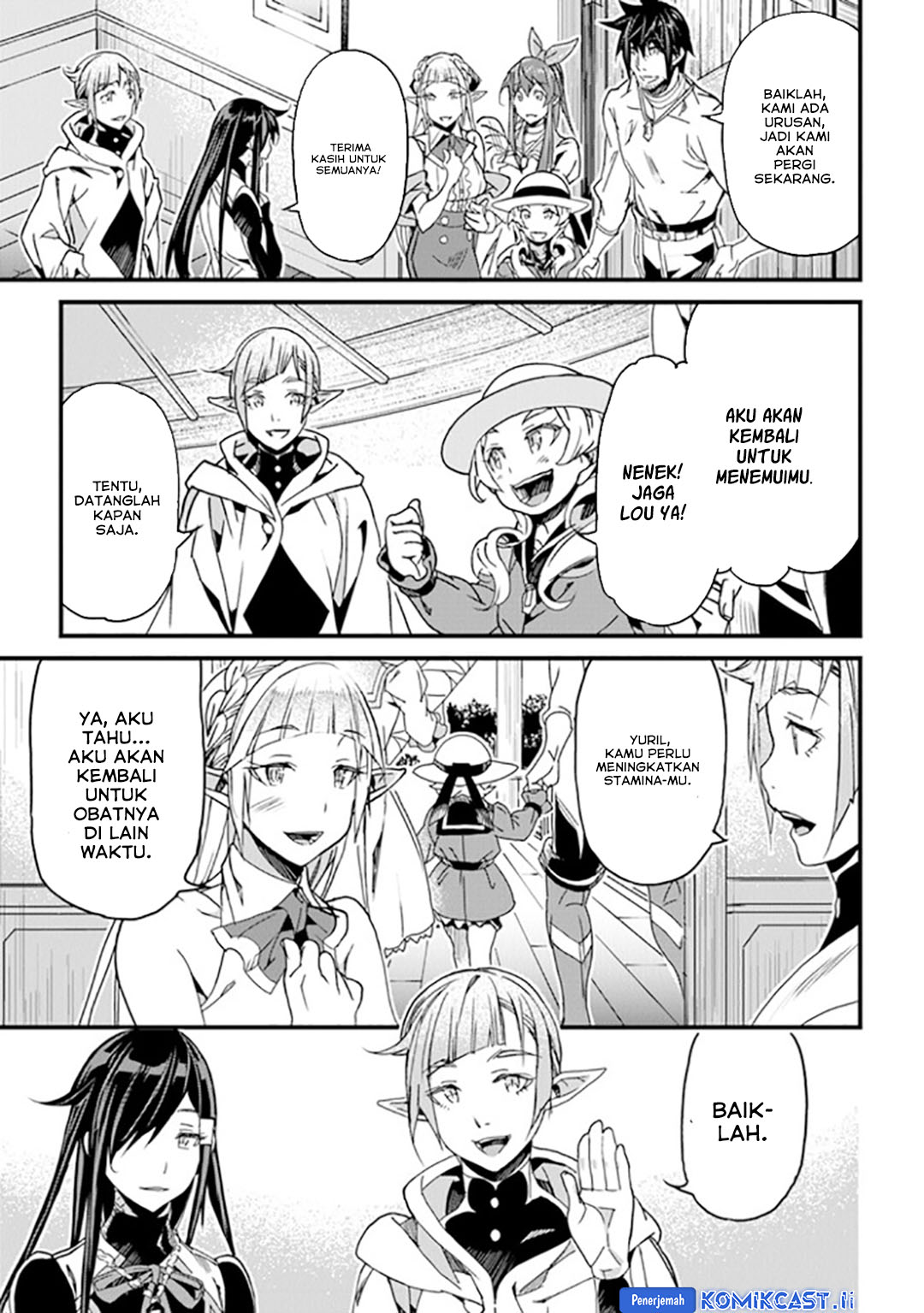 Yakudatazu Skill ni Jinsei o Sosogikomi 25-nen, Imasara Saikyou no Boukentan Midori Kashi no Akira chapter 41