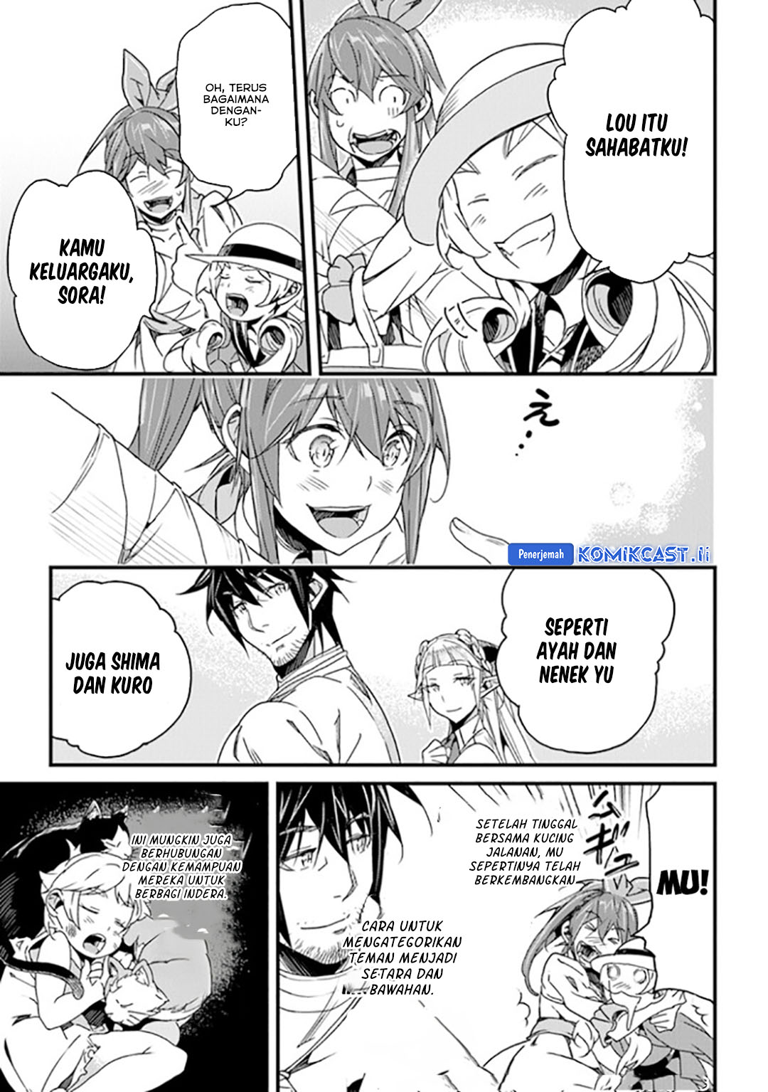 Yakudatazu Skill ni Jinsei o Sosogikomi 25-nen, Imasara Saikyou no Boukentan Midori Kashi no Akira chapter 41