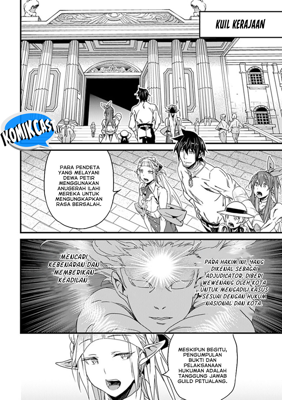 Yakudatazu Skill ni Jinsei o Sosogikomi 25-nen, Imasara Saikyou no Boukentan Midori Kashi no Akira chapter 41
