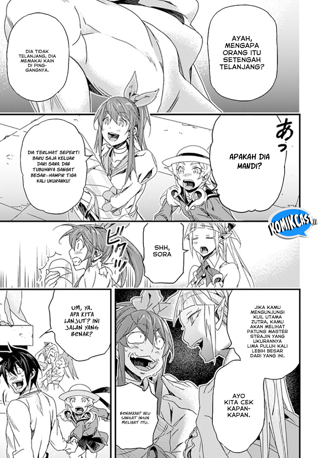 Yakudatazu Skill ni Jinsei o Sosogikomi 25-nen, Imasara Saikyou no Boukentan Midori Kashi no Akira chapter 41