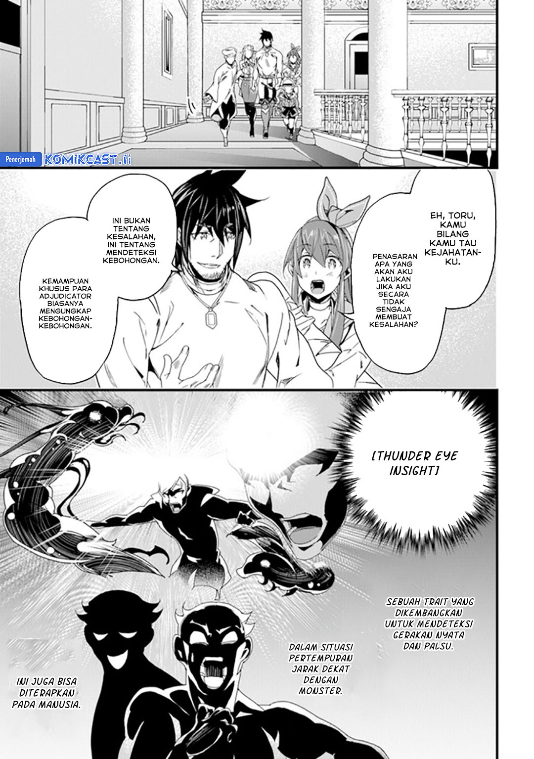 Yakudatazu Skill ni Jinsei o Sosogikomi 25-nen, Imasara Saikyou no Boukentan Midori Kashi no Akira chapter 41