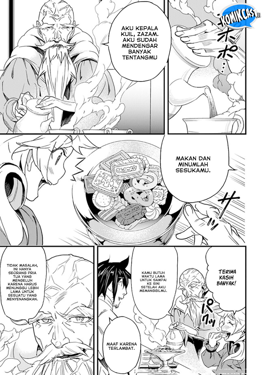 Yakudatazu Skill ni Jinsei o Sosogikomi 25-nen, Imasara Saikyou no Boukentan Midori Kashi no Akira chapter 41