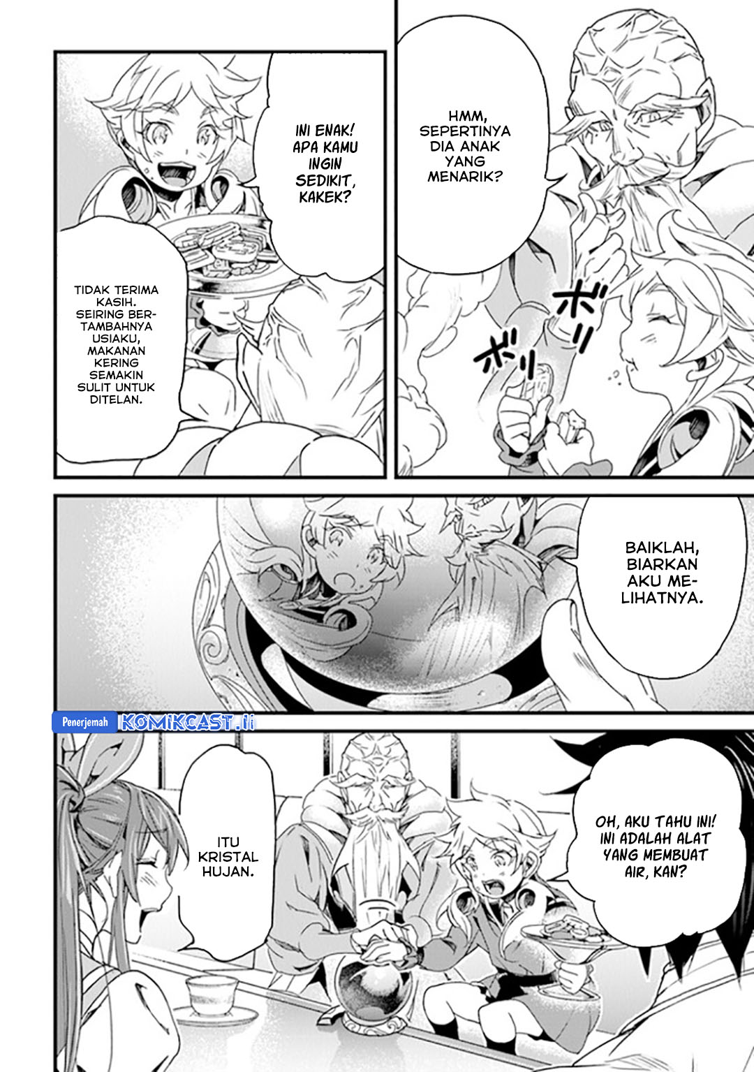 Yakudatazu Skill ni Jinsei o Sosogikomi 25-nen, Imasara Saikyou no Boukentan Midori Kashi no Akira chapter 41