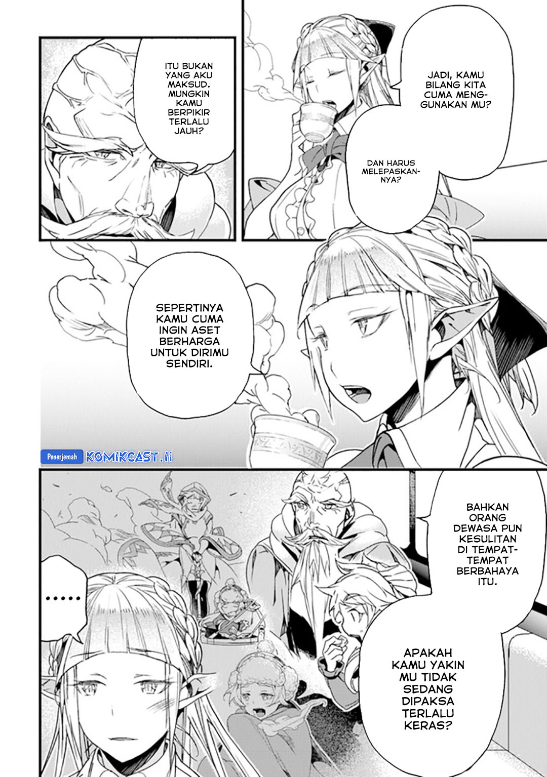 Yakudatazu Skill ni Jinsei o Sosogikomi 25-nen, Imasara Saikyou no Boukentan Midori Kashi no Akira chapter 41