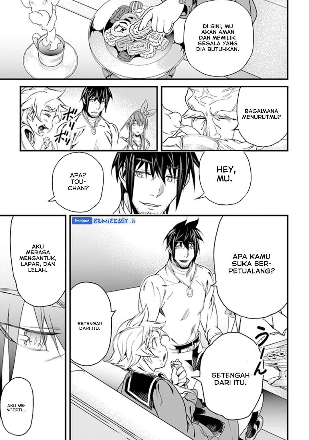 Yakudatazu Skill ni Jinsei o Sosogikomi 25-nen, Imasara Saikyou no Boukentan Midori Kashi no Akira chapter 41