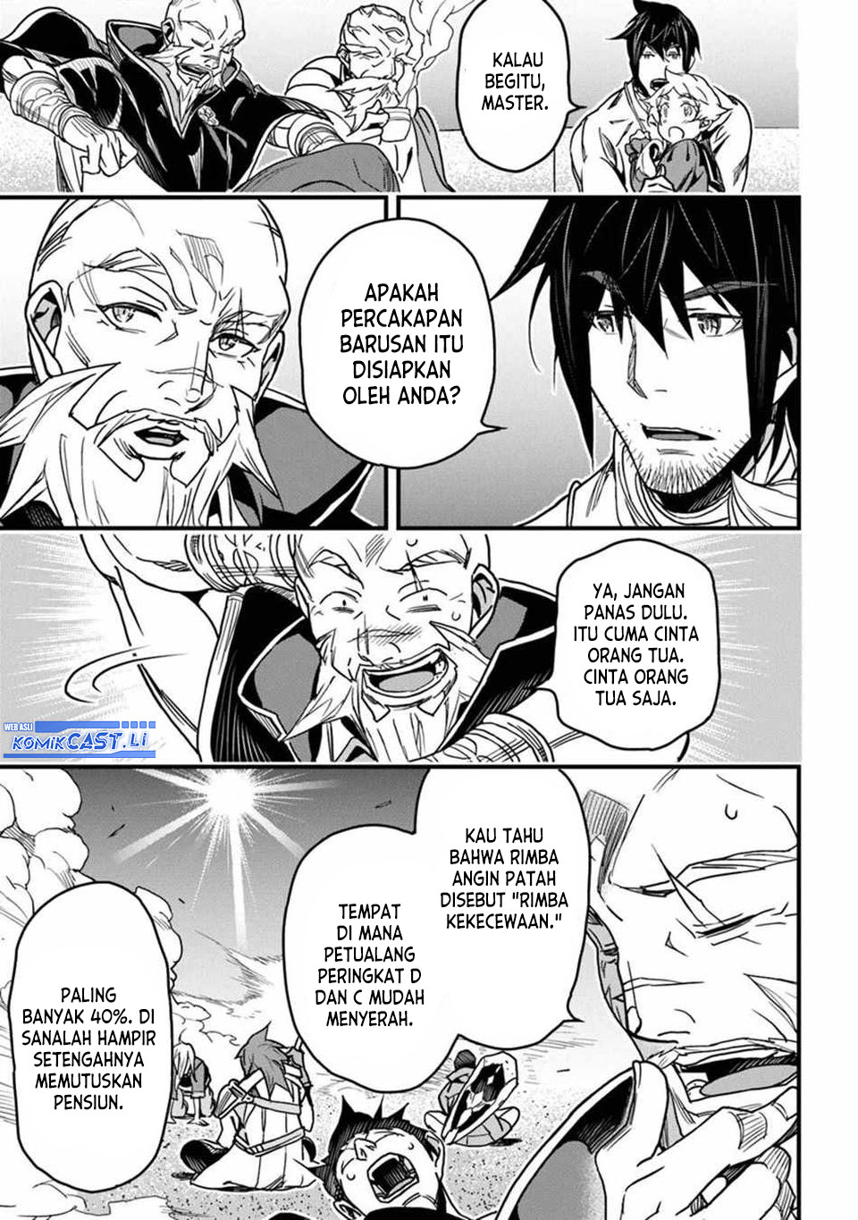 Yakudatazu Skill ni Jinsei o Sosogikomi 25-nen, Imasara Saikyou no Boukentan Midori Kashi no Akira chapter 42