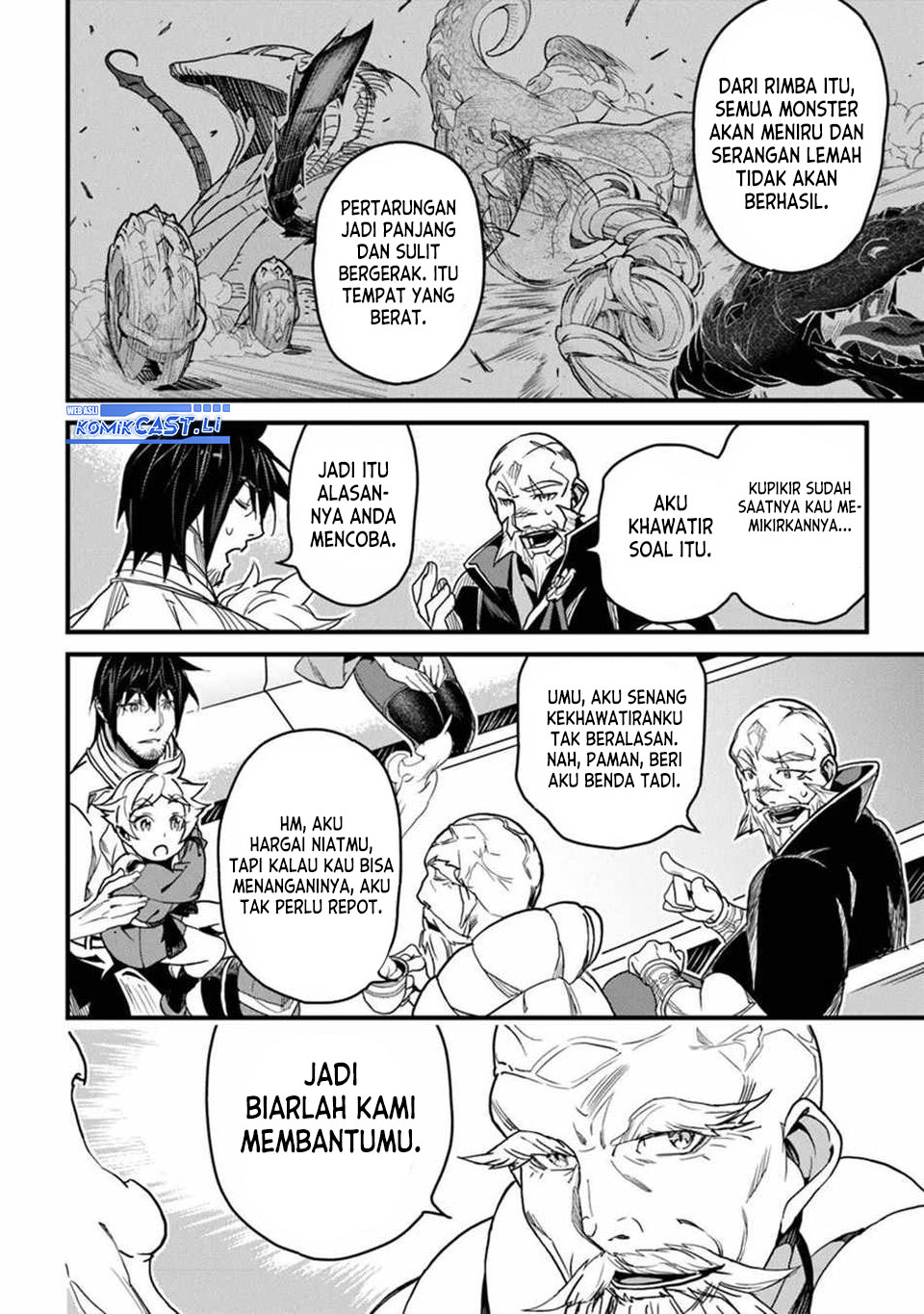 Yakudatazu Skill ni Jinsei o Sosogikomi 25-nen, Imasara Saikyou no Boukentan Midori Kashi no Akira chapter 42