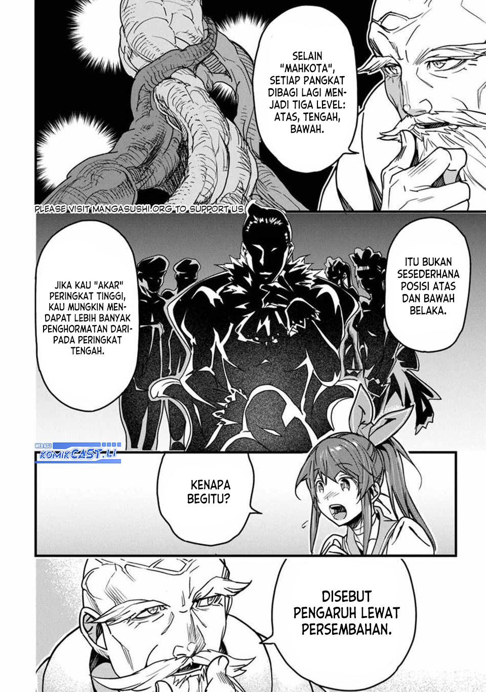 Yakudatazu Skill ni Jinsei o Sosogikomi 25-nen, Imasara Saikyou no Boukentan Midori Kashi no Akira chapter 42