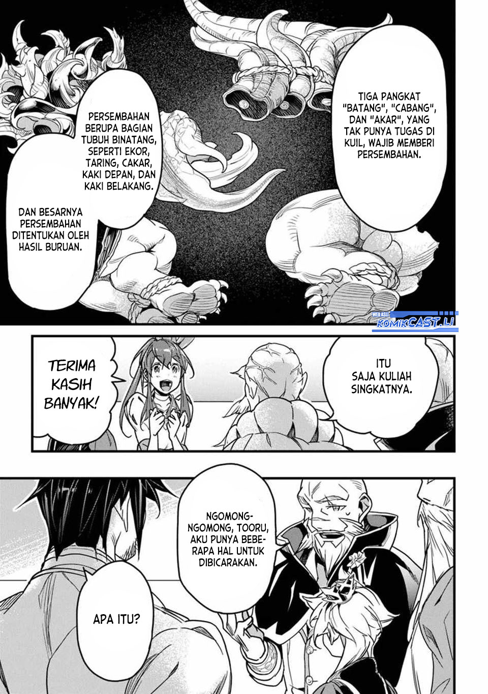 Yakudatazu Skill ni Jinsei o Sosogikomi 25-nen, Imasara Saikyou no Boukentan Midori Kashi no Akira chapter 42