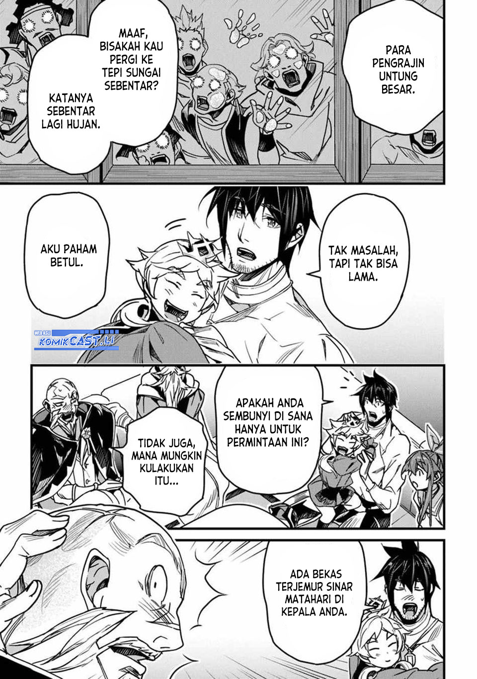 Yakudatazu Skill ni Jinsei o Sosogikomi 25-nen, Imasara Saikyou no Boukentan Midori Kashi no Akira chapter 42