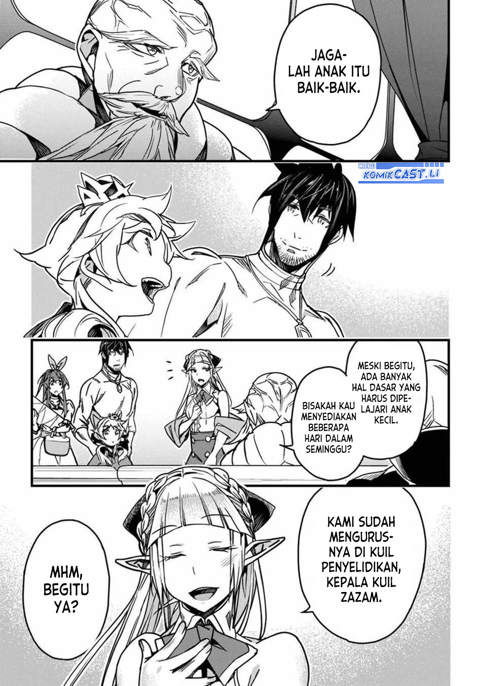 Yakudatazu Skill ni Jinsei o Sosogikomi 25-nen, Imasara Saikyou no Boukentan Midori Kashi no Akira chapter 42