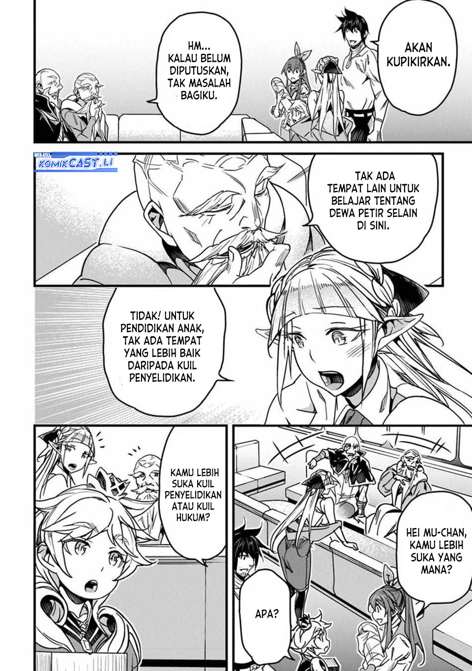 Yakudatazu Skill ni Jinsei o Sosogikomi 25-nen, Imasara Saikyou no Boukentan Midori Kashi no Akira chapter 42