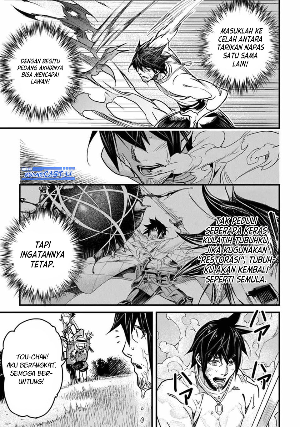 Yakudatazu Skill ni Jinsei o Sosogikomi 25-nen, Imasara Saikyou no Boukentan Midori Kashi no Akira chapter 42