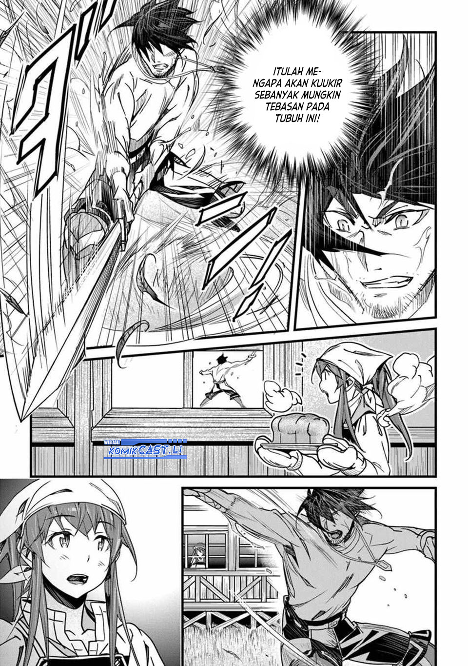 Yakudatazu Skill ni Jinsei o Sosogikomi 25-nen, Imasara Saikyou no Boukentan Midori Kashi no Akira chapter 42