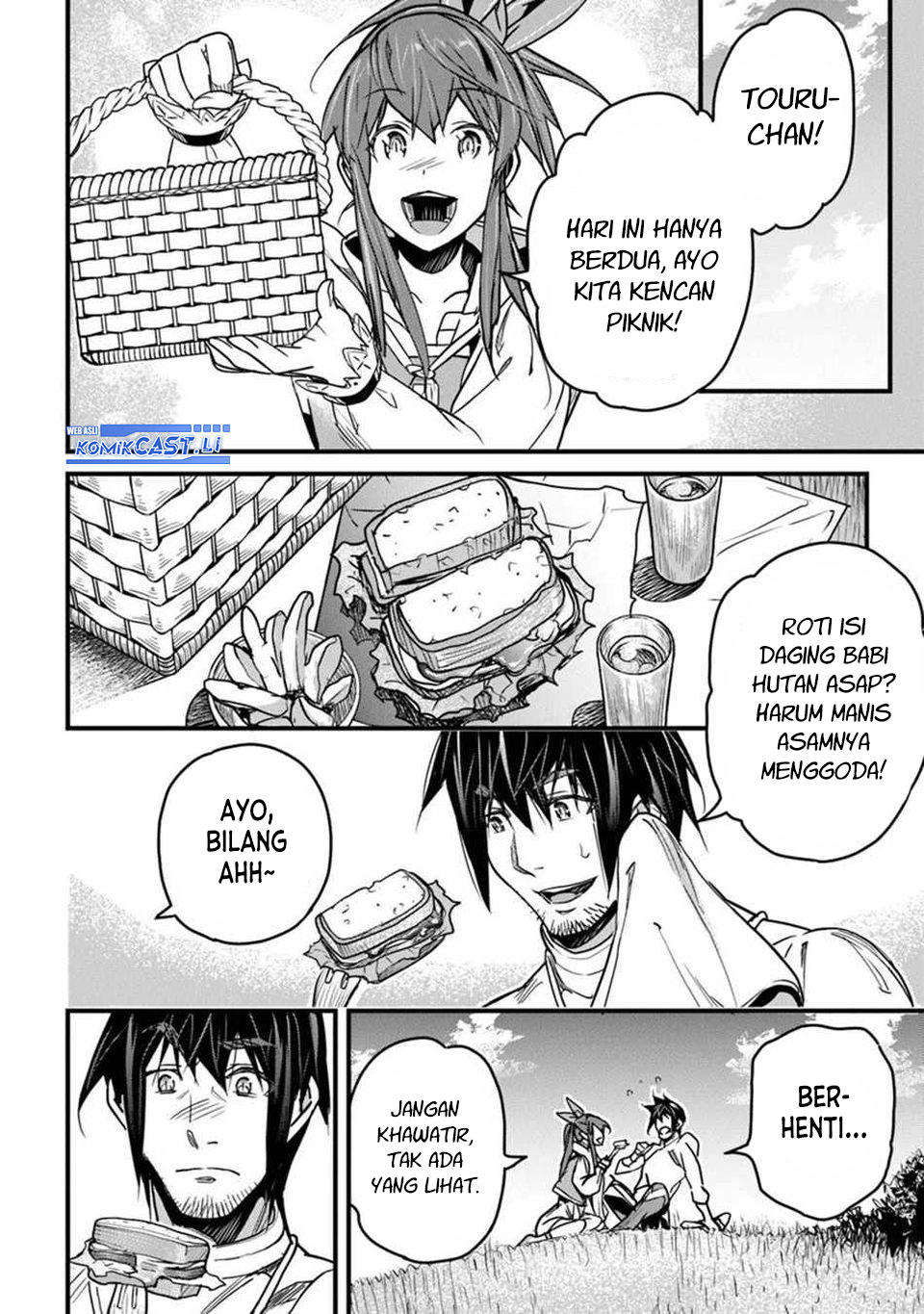 Yakudatazu Skill ni Jinsei o Sosogikomi 25-nen, Imasara Saikyou no Boukentan Midori Kashi no Akira chapter 42