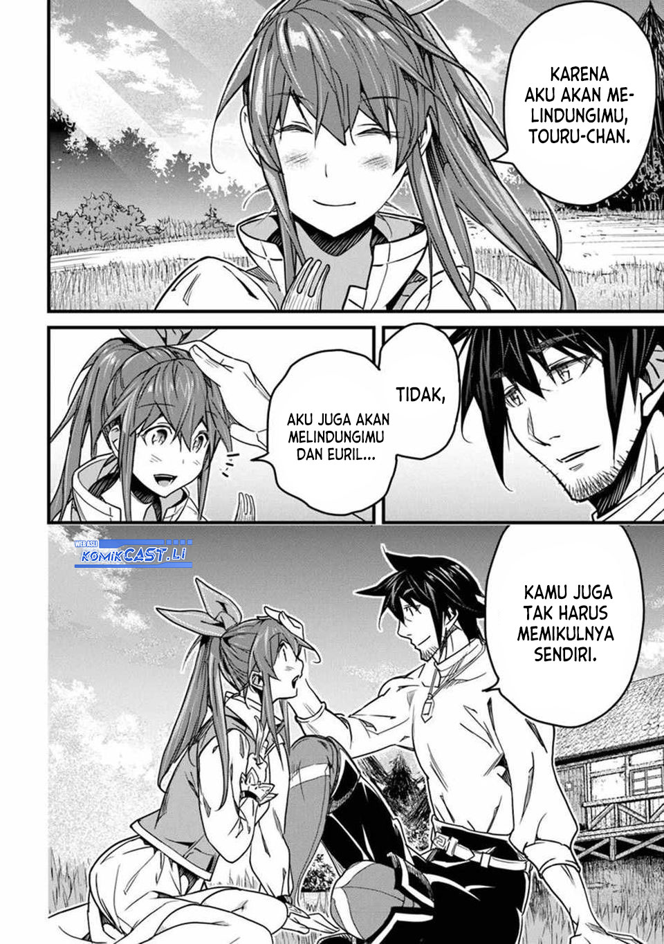 Yakudatazu Skill ni Jinsei o Sosogikomi 25-nen, Imasara Saikyou no Boukentan Midori Kashi no Akira chapter 42