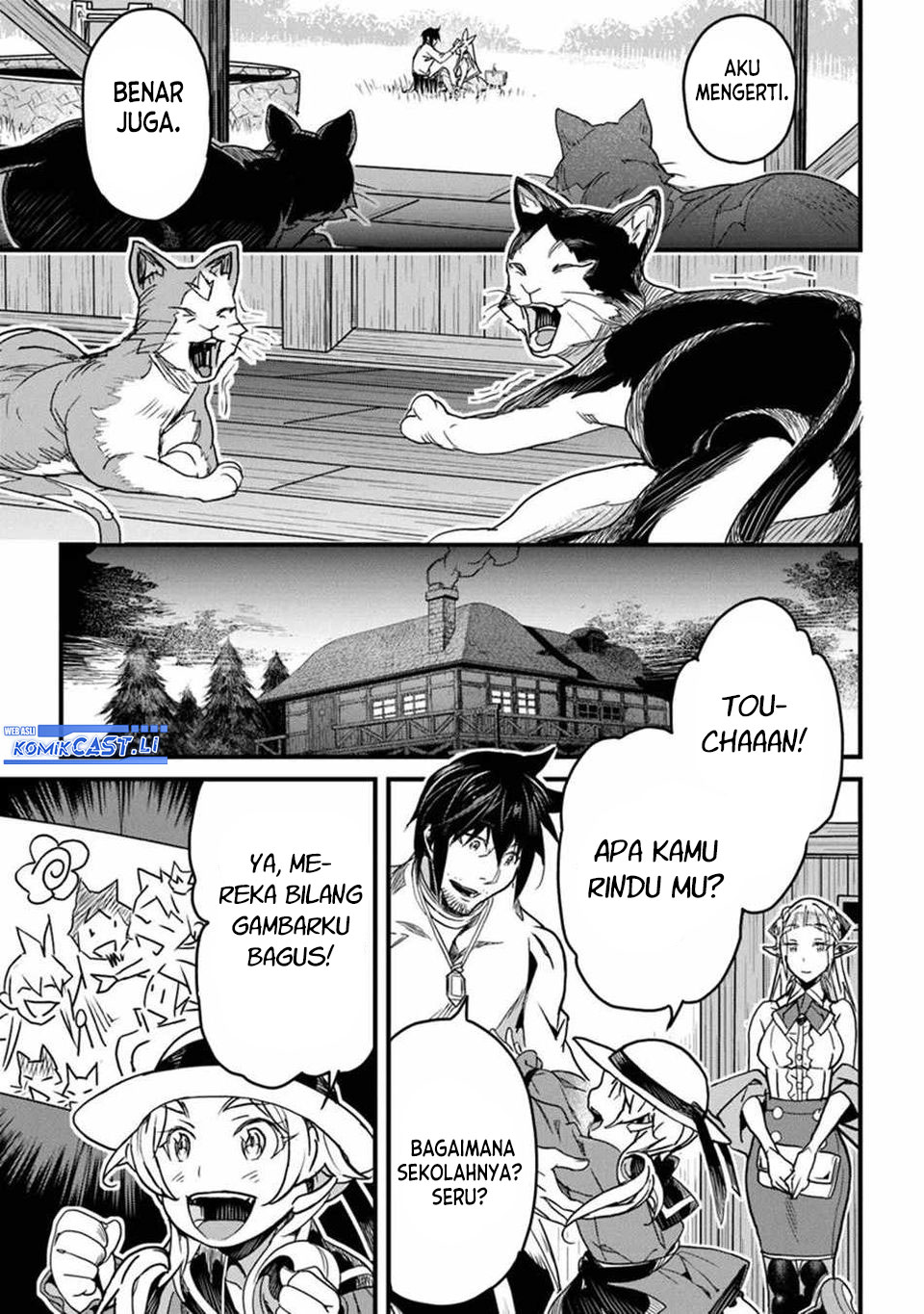 Yakudatazu Skill ni Jinsei o Sosogikomi 25-nen, Imasara Saikyou no Boukentan Midori Kashi no Akira chapter 42