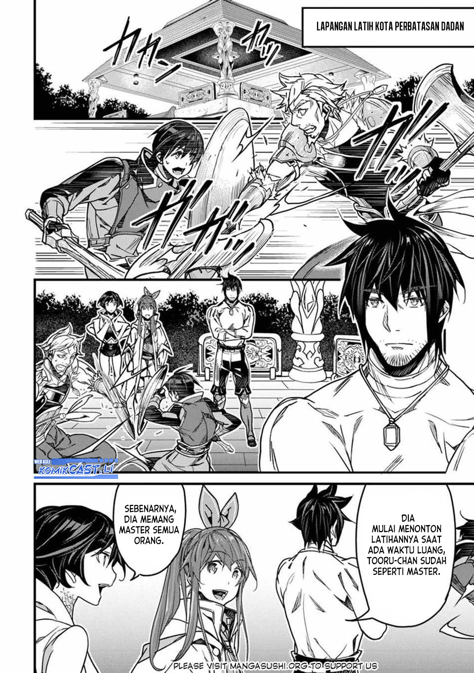 Yakudatazu Skill ni Jinsei o Sosogikomi 25-nen, Imasara Saikyou no Boukentan Midori Kashi no Akira chapter 42